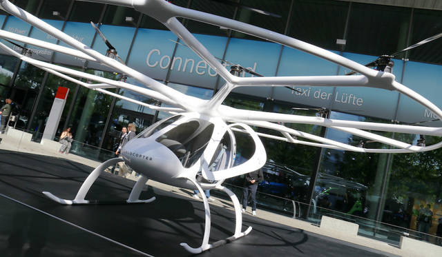 Volocopter Electric Flying Taxi｜ヴェロコプター エレクトリック フライングタクシー