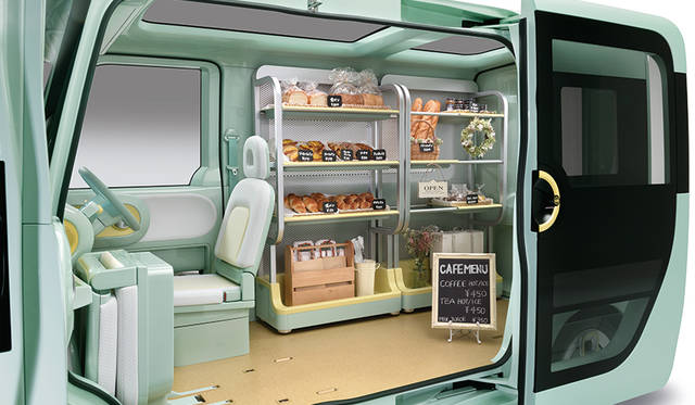 DN PRO CARGO（ディーエヌ プロカーゴ）