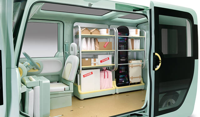 DN PRO CARGO（ディーエヌ プロカーゴ）