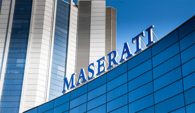 モデナにあるマセラティ本社