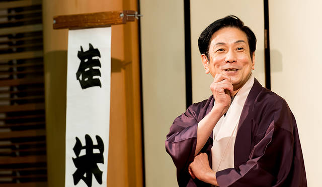 桂米團治師匠による「はてなの茶碗」の上演