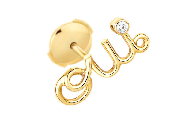 <p>サイズ｜8 mm×17mm<br>販売ブティック｜ディオール ファイン ジュエリー 取り扱いブティック<br>価格｜10万6000円</p>