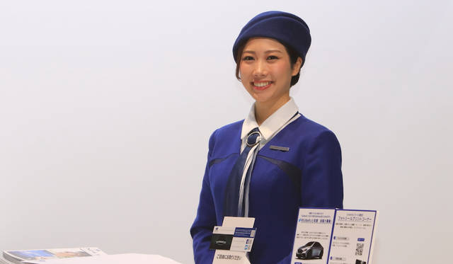 Phorographs by ARAKAWA Masayuki