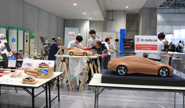 Phorographs by ARAKAWA Masayuki