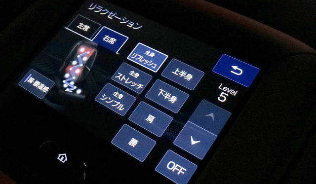 Lexus LS|レクサス LS020