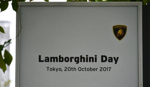 Lamborghini Day Tokyo 2017