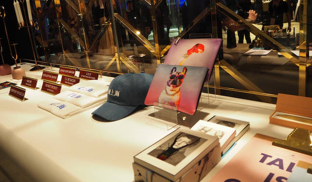 W上海－外灘　The Store