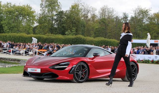 McLaren 720S × Haider Ackerman