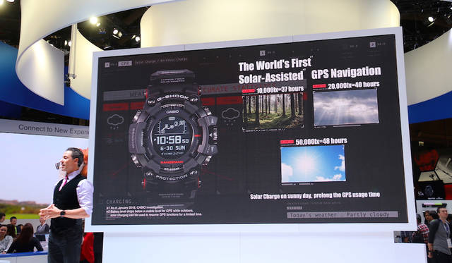 Casio G-Shock Rangeman GPR-B1000