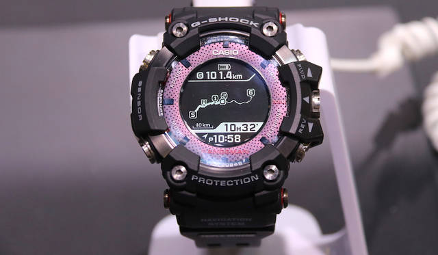 Casio G-Shock Rangeman GPR-B1000