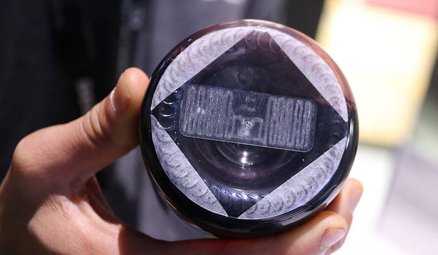 Panasonic RFID Checkout Solution