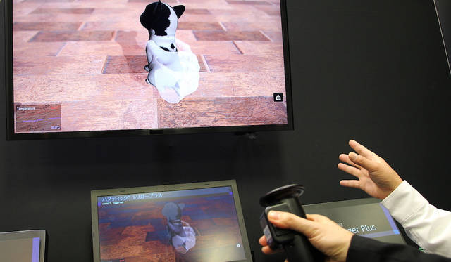 Alps Electric Haptic Trigger Plus