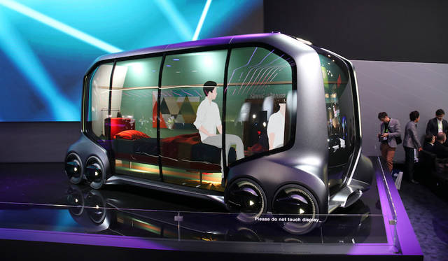 Toyota e-Palette Concept