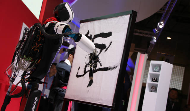 5G Robot by NTTdocomo