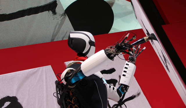 5G Robot by NTTdocomo