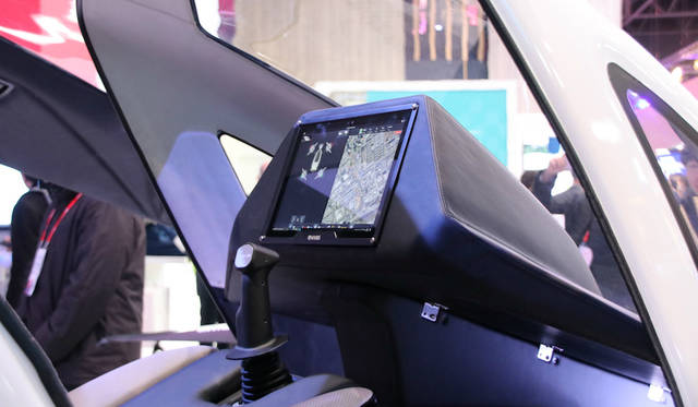 Fly Taxi : eHANS × HUAWEI