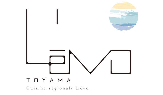 レヴォ
