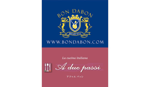 8.DONDABON_a-due-passi
