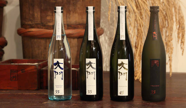 「DAIMON」シリーズ