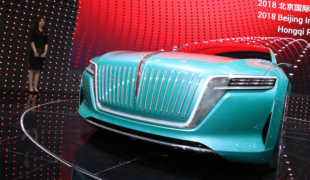 Hongqi E-Jing GT Concept