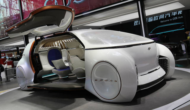 Chang An Oshan Concept