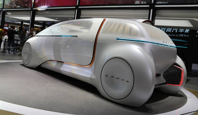 Chang An Oshan Concept