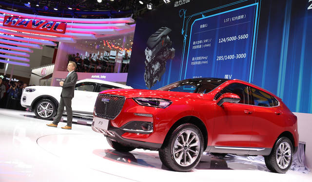 Haval F5