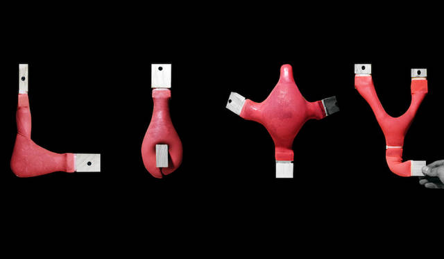 「Fabric Block」は韓国のミョン・ダク・チャンによる利便性と芸術性を兼ね備えたするフレキシブルなブロックの提案