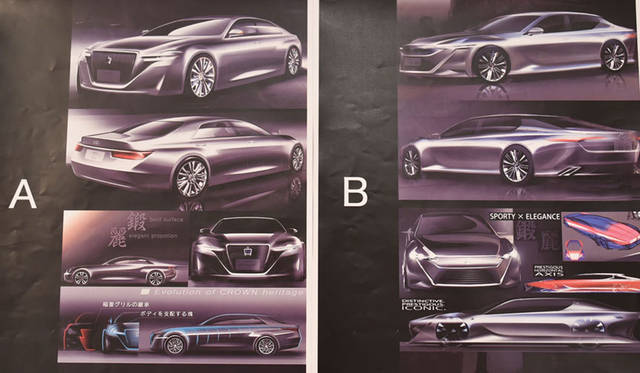 新型クラウン開発時のデザイン案の数々
