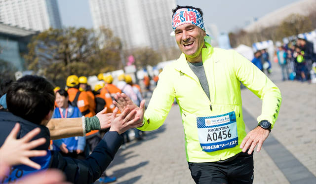 ©東京マラソン財団