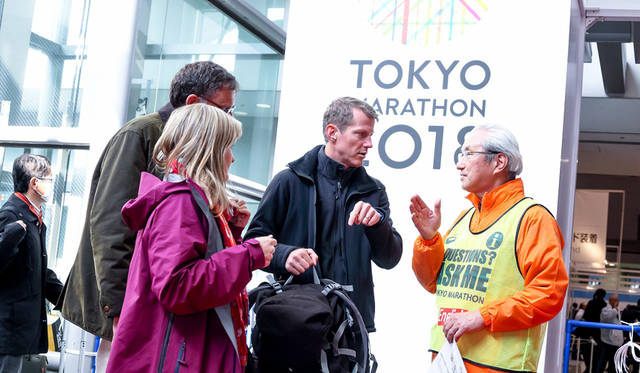 ©東京マラソン財団