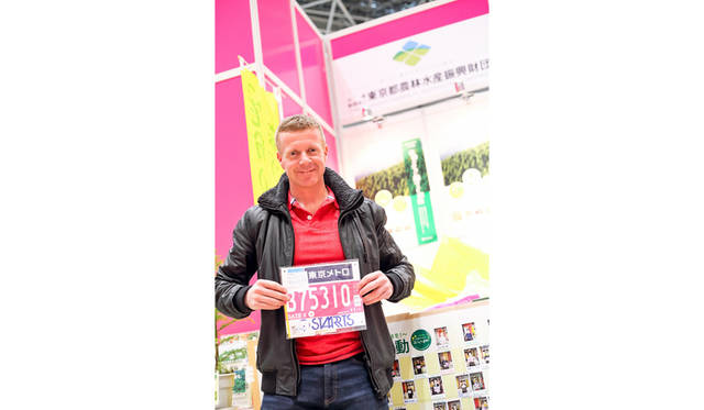 ©東京マラソン財団