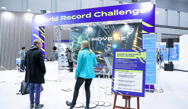 ©東京マラソン財団