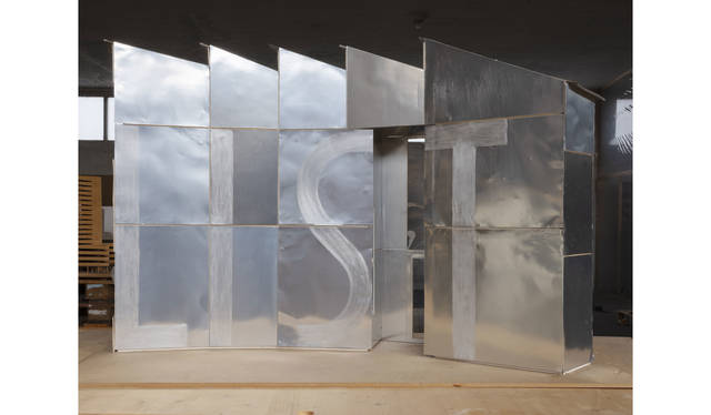 List Customer Center, Arisdorf, 2015 © Stefano Graziani