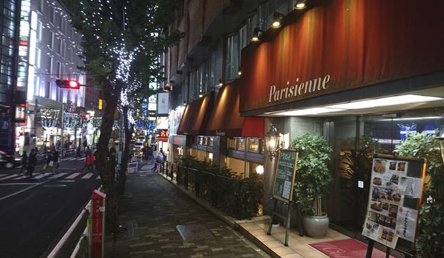<strong>パリジェンヌ</strong> <bR>住所｜東京都新宿区歌舞伎町2-23-1 風林会館1F <br>TEL｜03-3209-1411 <br>営業｜月～土　11:30～3:00　日曜定休
