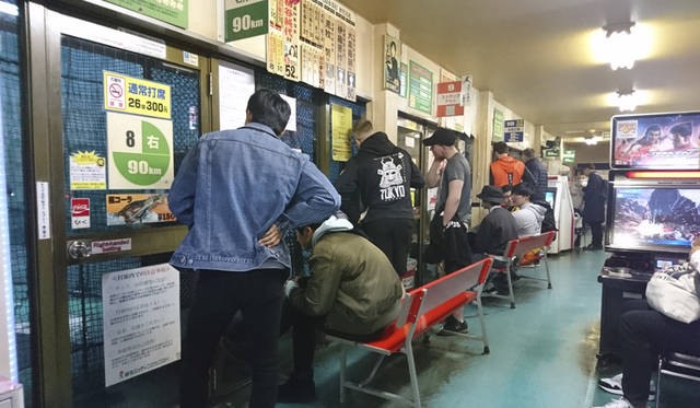 <strong>新宿バッティングセンター</strong><br> 住所｜東京都新宿区歌舞伎町2-21-13<br> TEL｜03-3200-2478<br> 営業｜10:00～4:00　年中無休