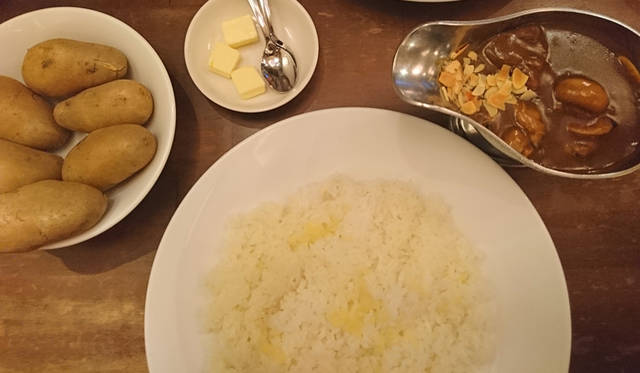 <strong>ガヴィアル</strong>