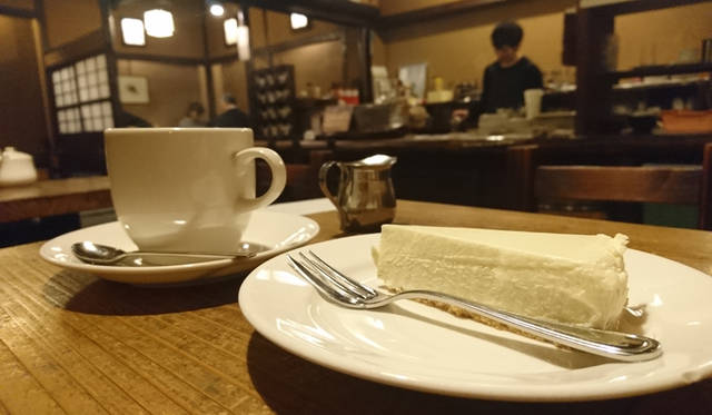 <strong>神田伯剌西爾</strong>