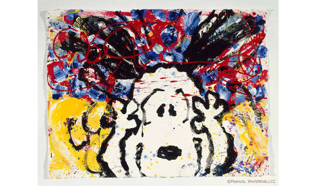 『Chocolate Espresso Beans』© Peanuts. WorldWide,LCC