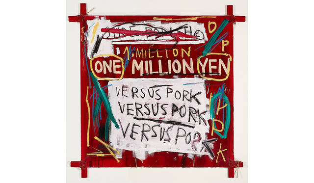 ジャン＝ミシェル・バスキア Napoleon, 1982 Private Collection, Courtesy of the Milwaukee Art Museum Photo: John R. Glembin Artwork © Estate of Jean-Michel Basquiat. Licensed by Artestar, New York