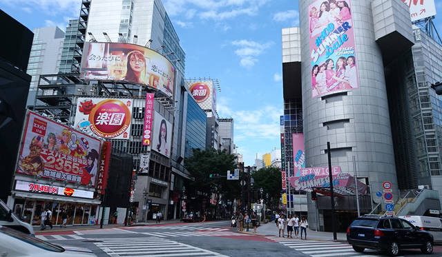 <strong>渋谷 道玄坂下交差点</strong>