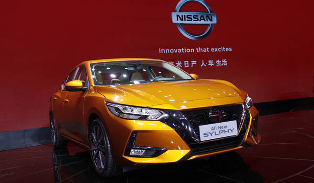 37nissan Nissan Sylphy