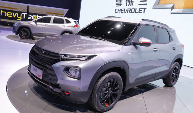 45gm Chevrolet Trailblazer