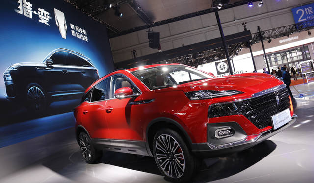 62reopard Leopaard Coupe