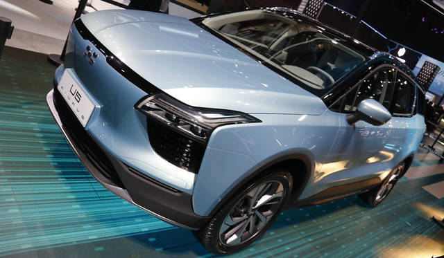 65AiwaysU5 Aiways U5