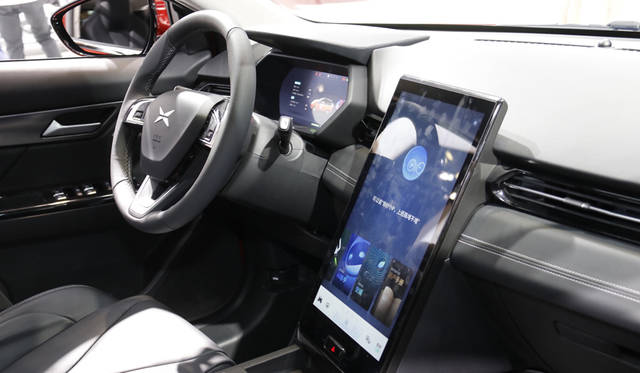 74xiaopeng5 Xiaopeng G3