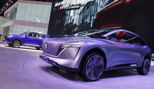44roewe Roewe Vision I