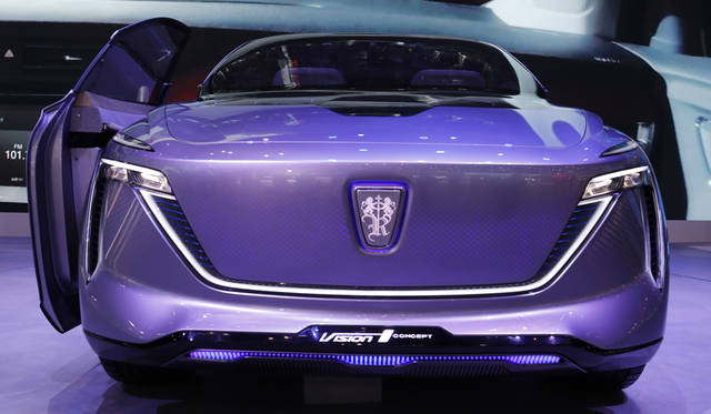 45roewe2 Roewe Vision I
