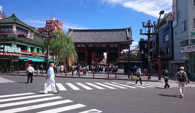 <strong>浅草寺 雷門</strong>