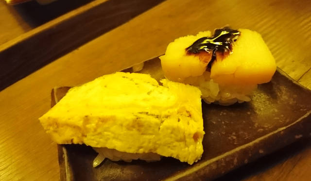 <strong>紀文寿司</strong>